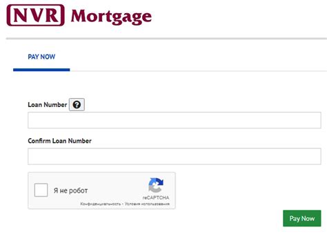 Step 3. . Nvr mortgage login portal